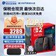 任天堂（Nintendo）【國內(nèi)保稅倉】Switch2/1代 OLED/續(xù)航加強(qiáng)日版/港版便攜家用ns體感游戲機(jī)掌機(jī) 港版switch2國際多語言保稅（贈共享會員）