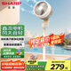 夏普 （SHARP）空氣循環(huán)扇電風(fēng)扇家用循環(huán)對(duì)流低噪大風(fēng)量凈化落地扇搖頭節(jié)能四季扇立式渦輪換氣扇 【升級(jí)直流電機(jī)+凈化除菌+香薰驅(qū)蚊】