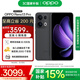 OPPO Reno13 Pro 超美小直屏 AI高清實(shí)況照片 IP69滿級(jí)防水 雙芯搶網(wǎng) 5G拍照手機(jī) 午夜黑 16GB+1TB 標(biāo)準(zhǔn)版