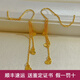歐顏（OYshipin）5G黃金耳線長(zhǎng)款愛(ài)心999足金心形流蘇新款潮耳釘生日禮物送女友 精簡(jiǎn)包裝盒子不含耳線