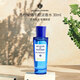 帕爾瑪之水Acqua Di Parma 香檸檬佛手柑淡香水30ml 芳香木質(zhì)調(diào) 生日禮物
