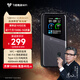 飛貓M50 5G免插卡移動隨身wifi6無線上網(wǎng)卡便攜式熱點(diǎn)車載wifi筆記本電腦通用流量2025旗艦新款