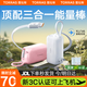 圖拉斯充電寶【頂配Yoga能量棒丨國(guó)家3C認(rèn)證】可上飛機(jī)10000mah三合一自帶線插頭快充適配蘋果華為小米 【3C認(rèn)證】雪山白丨5千毫安 2025新款丨Type-C接口蘋果16/15安卓用