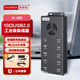 西普萊（SIPOLAR） A-400工業(yè)級(jí)usb2.0分線器擴(kuò)展塢10口高速穩(wěn)定傳輸刷機(jī)2.1A大電流HUB集線器帶溫控風(fēng)扇外置電源hub 10口usb2.0(1.4M數(shù)據(jù)線)