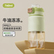 BABLOV兒童保溫杯孕婦吸管杯產(chǎn)婦德國進(jìn)口ppsu兒童水杯上學(xué)耐高溫杯子