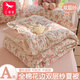 紅蜻蜓（RED DRAGONFLY）公主風(fēng)全棉夏涼被子200x230cm空調(diào)被純棉100%雙面可機(jī)洗抗菌裸睡 星眠云野【親膚雙層紗面料】 四件套-2.0x2.3m夏被+床單+2枕套