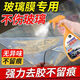 家可美（jiakemei）汽車(chē)玻璃膜除膠劑強力太陽(yáng)膜專(zhuān)用前后擋風(fēng)車(chē)窗貼膜粘膠清洗去除劑 汽車(chē)玻璃膜除膠劑 500ml*1瓶裝+工具