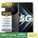 X50 GT 驍龍8+芯片 蒼穹散熱系統(tǒng) 靈龍觸控引擎 二手手機 幻夜黑 12G+256G