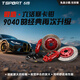 TTSPORT六活塞7640套裝總成坦克300/500/長(cháng)城炮/越野車(chē)改裝升級剎車(chē)卡鉗 TT7640配380碟 合頭橋碼默認黑色