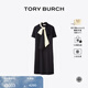 Tory Burch 湯麗柏琦 【線上專享】經(jīng)典款女裝 襯衫連衣裙 63205 中調(diào)海軍藍/象牙白 480 165/88A M