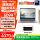 ThinkPad聯(lián)想ThinkBook 14 2024全新英特爾酷睿Ultra處理器 14英寸2.8K屏 學(xué)生辦公輕薄筆記本電腦 Ultra5 125H 16G 1T 6LCD