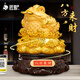 匠驢金蟾招財擺件店鋪收銀臺開(kāi)業(yè)禮物辦公室前臺客廳玄關(guān)裝飾工藝品 小號 長(cháng)27寬25.3高31.2厘米