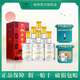 敘府特曲52度500ml*1/2/6瓶純糧酒口糧酒五糧濃香型酒水整箱禮盒裝 52度 500mL 6盒