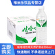娃哈哈飲用天然礦泉水596ml*24瓶整箱裝小瓶車(chē)載飲用水 596ml*24瓶