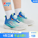 特步（XTEP）兒童小童氫風(fēng)5.0旋鈕扣透氣輕便跑鞋 帆白/普魯士藍(lán) 32碼
