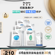 蒂佳婷（Dr.Jart）光電補水藍丸面膜25片+光電B5綠丸面膜10片有效期至26年4月