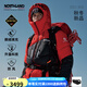 諾詩(shī)蘭男士戶外95鵝絨防風(fēng)保暖GORE-TEX羽絨服NDJDH5693S 奧紅色/純黑色 M 170