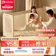 coolbaby拼接床無縫拼接嬰兒側(cè)邊實木床加寬高護(hù)欄新生兒床 旗艦款【單床+4D床墊】200*60