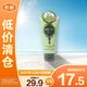 Rosette毛孔清潔洗面奶 80g日本進(jìn)口海泥【臨期清倉】