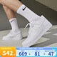 耐克（NIKE）官方男鞋 Air Force 1 AF1白色空軍一號低幫板鞋運動鞋休閑鞋 CW2288-111 42