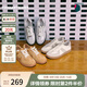 TOOMANYSHOES 虛擬戀人 新款復(fù)古芭蕾德訓(xùn)鞋休閑平底鞋小白鞋夏季透氣板鞋女鞋 米白 38