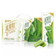 蒙牛9月真果?；旌瞎怙L(fēng)味250g*12盒果汁飲料牛奶飲品整箱送禮 【9月】真果粒蘆薈味250ml*12盒