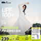 蕉下（beneunder）防曬衣女長款超透氣修身防曬服防紫外線戶外出行AS829霜奶白L