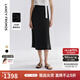 朗姿【王楚然同款 25高智衣櫥】桑蠶絲氣質(zhì)夏季新款a字魚尾半身裙 黑色 M