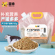喜帥 成年蘆丁雞糧食蘆丁雞產(chǎn)蛋飼料小雞下蛋主糧鵪鶉柯?tīng)桒喖Z食750g 