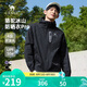 駱駝冰山防曬衣Pro【王俊凱同款】涼感防潑水戶外機能釣魚防曬服外套