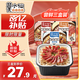 莫小仙自熱米飯煲仔飯3盒裝組合裝785g方便食品速食 開炒飯小灶懶人即食