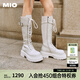 MIO祝緒丹/孫樂言同款 2024冬高級感長筒靴圓頭騎士酷颯瘦瘦靴女 米白色 35