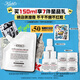 科顏氏（Kiehl's）高保濕霜150ml補(bǔ)充裝保濕乳液護(hù)膚品禮盒生日禮物送女友