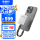 奧?？疲∣RICO）1TB磁吸移動固態(tài)硬盤PSSD高速2000MB/S適用蘋果手機(jī)平板筆記本電腦擴(kuò)容 K20mini