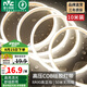 雷士（NVC）燈帶cob燈帶無壓降超亮弧面柔性餐廳臥室家用吊頂櫥柜硅膠線條燈 10米-360珠暖白10w/米-帶1個(gè)接頭