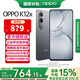 一加 【國家補貼立減15%】OPPO K12x 新品5G全網(wǎng)通手機超級閃充四年超耐用電池oppok12升級版k12xoppo 8GB+256GB 鈦空灰 5G全網(wǎng)通 官方標配