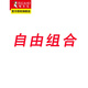 啄木鳥短袖t恤男夏季V領(lǐng)polo男士修身純色半袖體恤衫夏裝衣服 自由組合2件裝 XL