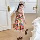 G.DUCKKIDS2025新款夏季女童波西米亞連衣裙時(shí)尚度假風(fēng)碎花裙子兩件套 發(fā)飾2件套 120 cm