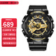 卡西歐（CASIO） G-SHOCK黑金手表黑武士防水雙顯運動男表情人節(jié)畢業(yè)季禮物送男友 GA-110GB-1A經(jīng)典黑金
