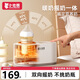 小壯熊嬰兒搖奶器電動(dòng)寶寶奶粉攪拌器外出沖奶神器智能可調全自動(dòng)轉奶機 【新升級款】 0.5L 無(wú)水暖奶/搖奶