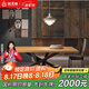 鐵元帥實木餐桌椅組合北歐風格家具現(xiàn)代簡約創(chuàng)意個性鐵藝長方形洽談桌 單桌:長120*60*75板厚5CM