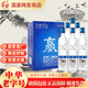 華都首農(nóng)旗下華都北京二鍋頭一起贏酒清香型白酒高粱酒水500ml整箱 43度 500mL 6瓶 整箱裝