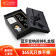 摩門（Momen）智能藍(lán)牙音箱創(chuàng)意電子時(shí)鐘學(xué)生用鬧鈴床頭木質(zhì)鬧鐘 高檔禮盒版
