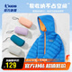 喬丹（QIAODAN）童裝男女童外套秋冬款學(xué)生輕薄連帽羽絨服-暴雨藍(lán)-160