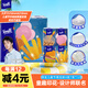 得寶（TEMPO）一博同款 手帕紙 兒童節(jié)限定款4層7張*12包 濕水不易破紙巾小包 