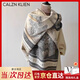 Calznklien披肩女外搭氣質(zhì)2025年薄款夏天空調(diào)房配裙子高級(jí)感生日禮物送女生 【米灰色】高級(jí)感禮盒裝