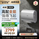 史密斯（A.O.SMITH）佳尼特60升國家補貼電熱水器 超薄雙膽扁桶 雙3kW速熱 免換鎂棒 免清洗 CTE-60HT3【銀河】旗艦款