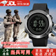 盾者戰(zhàn)術(shù)手表新兵入伍執(zhí)勤軍迷電子表多功能指南針溫度防水電子手表男 黑色【黑盤鋼圈】升級(jí)款
