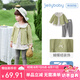 JELLYBABY嬰幼套裝女童開衫外套+上衣+打底褲【7A抗菌三件套】春季新品 綠色 120 CM