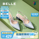 百麗時(shí)尚包頭涼鞋女2025新款夏商場(chǎng)優(yōu)雅淺口鞋D6C1DBH5 銀色 37